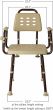 Medline Elements Shower Chair with Back Microban 1Ct MDS89745ELMBH by Medline