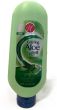 Aloe Body Lotion 18oz 1Ct PZZ200314H by