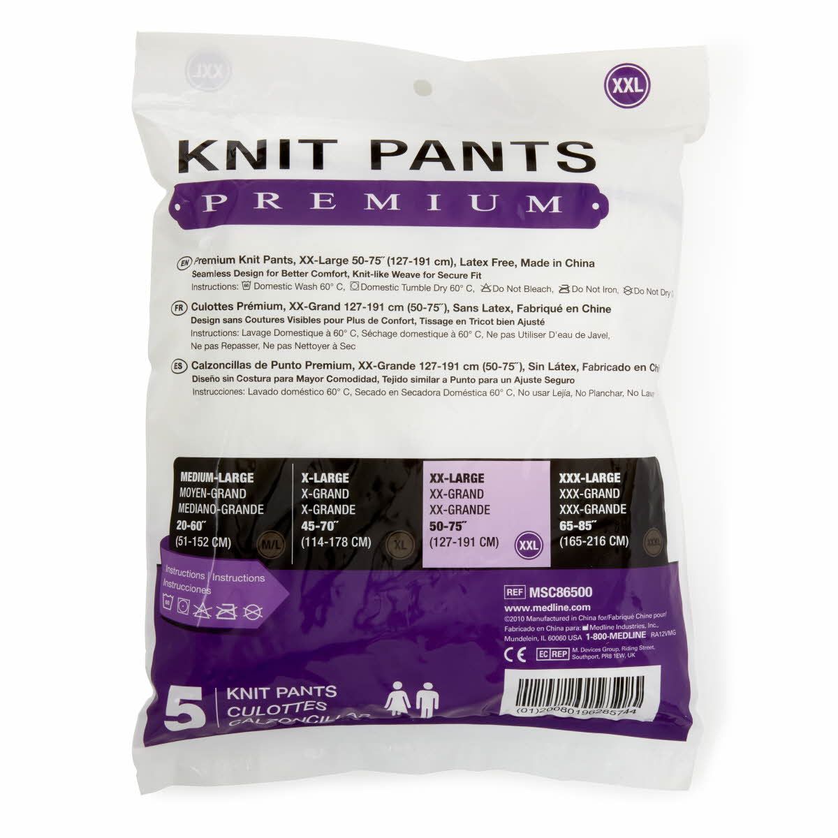 Medline Premium Mesh Incontinence Underpants 2XL 100Ct