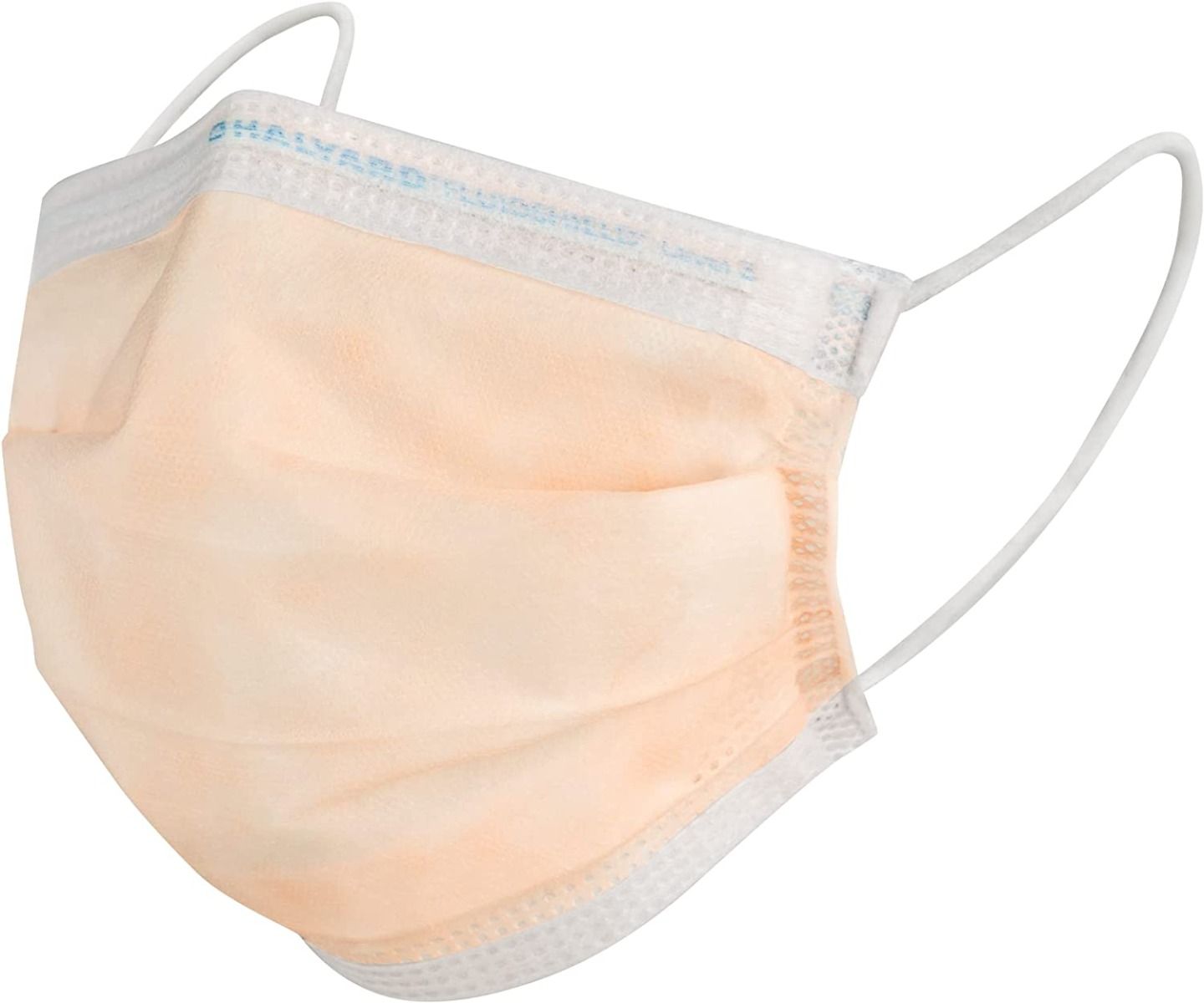 FLUIDSHIELD Fog-Free Procedure Mask Orange 40Ct