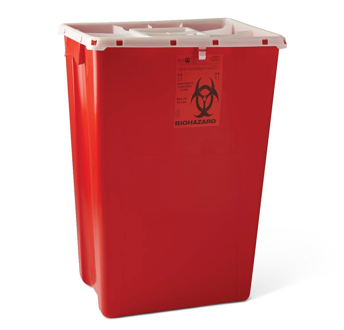 sgmページ Large PG-II Containers|Medline at Home