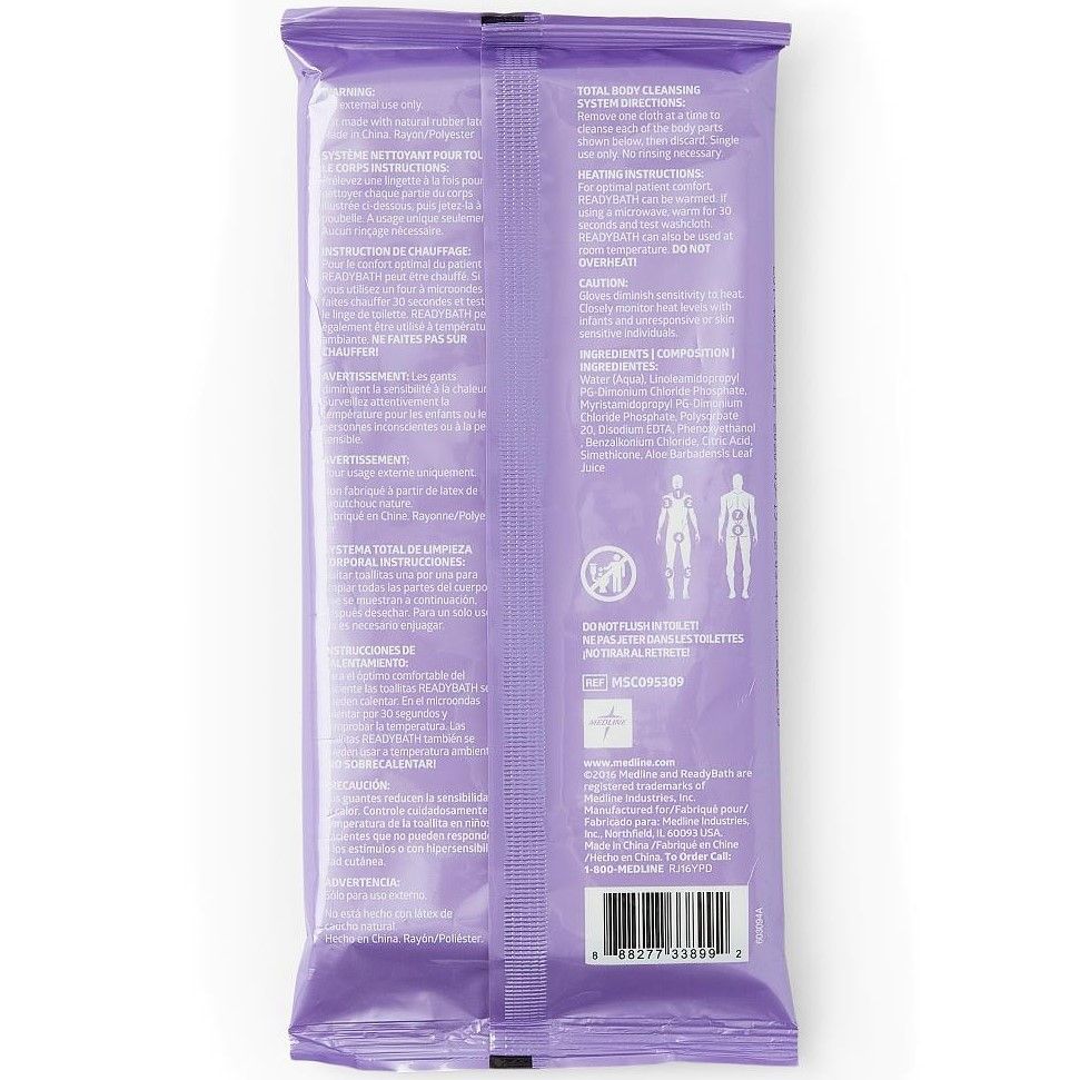 Medline ReadyBath Bathing Cloths - Thumbnail 5