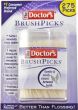 Medtech Oral BrushPicks 275Ct MDE037101449H by Geiss, Destin & Dunn