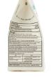 GoodSense Epsom Salt 16oz 1Ct OTC006643 by Geiss, Destin & Dunn