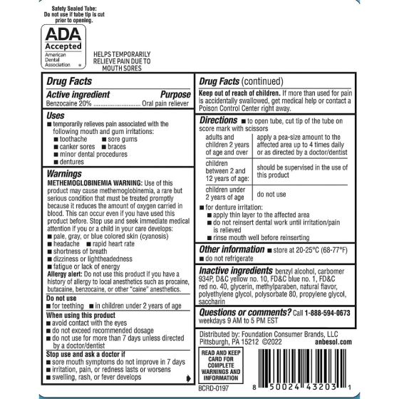 Anbesol Max Strength Pain Relief Gel 0.33oz 1Ct