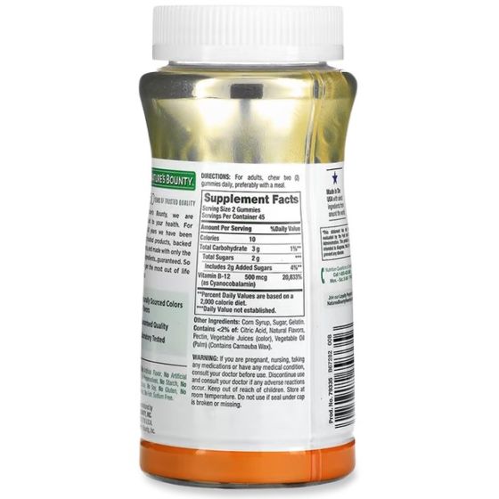 Vitamin B12 Gummies 90Ct