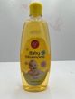Baby Shampoo 15oz 1Ct PZZ200050H by Primal Elements
