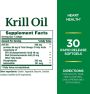 Nature's Bounty Krill Oil Softgel 500mg 30Ct OTC512391 by Natures Bounty