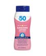 Solar SPF-50 Plex Baby Sunscreen Lotion 8oz 1Ct OTC5146457 by Vi-jon Inc