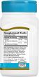 21st Century Zinc Tablets 50mg 110Ct OTC213933 by 21St Century