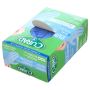 CURAD Nitrile Exam Gloves One Size 100Ct CUR4145RH by Medline