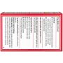 Tylenol Extra Strength Caplets 500mg 24Ct JIP44905H by Johnson & Johnson