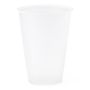 Medline Disposable Plastic Drinking Cups 14oz 50Ct NON03014H by Medline