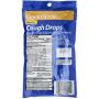 GoodSense Cough Drops Menthol 30Ct OTC00041A by Perrigo