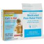 GoodSense X-Strength Medicated Cold/Hot Patch Small 5Ct OTC001256 by Geiss, Destin & Dunn
