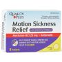 Motion Sickness Relief Tablets Unflavored 25mg 8Ct OTC040319 by Geiss, Destin & Dunn