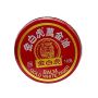 Tiger Balm UMC100144 by United Medco Inc