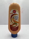 Cocoa Butter Lotion 18oz 1Ct